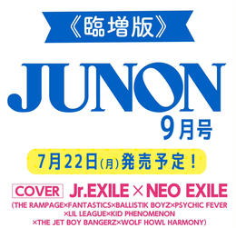 JUNON